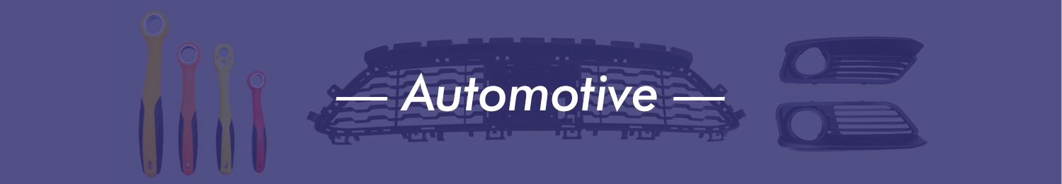 Automotive 1