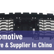 Best-Automotive-Manufacture-&-Supplier-In-China-LOXIN-Mold