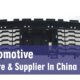 Best-Automotive-Manufacture-&-Supplier-In-China-LOXIN-Mold