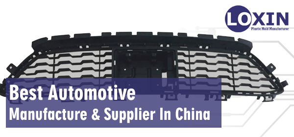 Best-Automotive-Manufacture-&-Supplier-In-China-LOXIN-Mold