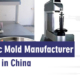 Best-Plastic-Mold-Manufacturer-&-Supplier-in-China-LOXIN-Mold
