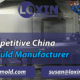 The-Quality-Plastic-Mould-Manufacturer-LOXIN-Mold