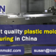 How-to-get-quality-plastic-molding-manufacturing-in-China-LOXIN-Mold