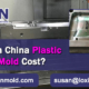 How-Much-China-Plastic-Injection-Mold-Cost