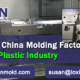 Your Best China Molding Factory For Injection Plastic Industry